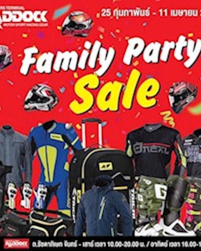 Paddock family party SALE Zipevent