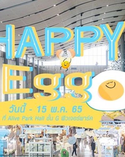 Happy Egg Zipevent