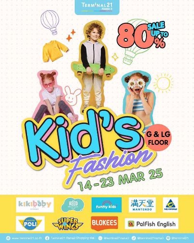 Kid’s Fashion Zipevent