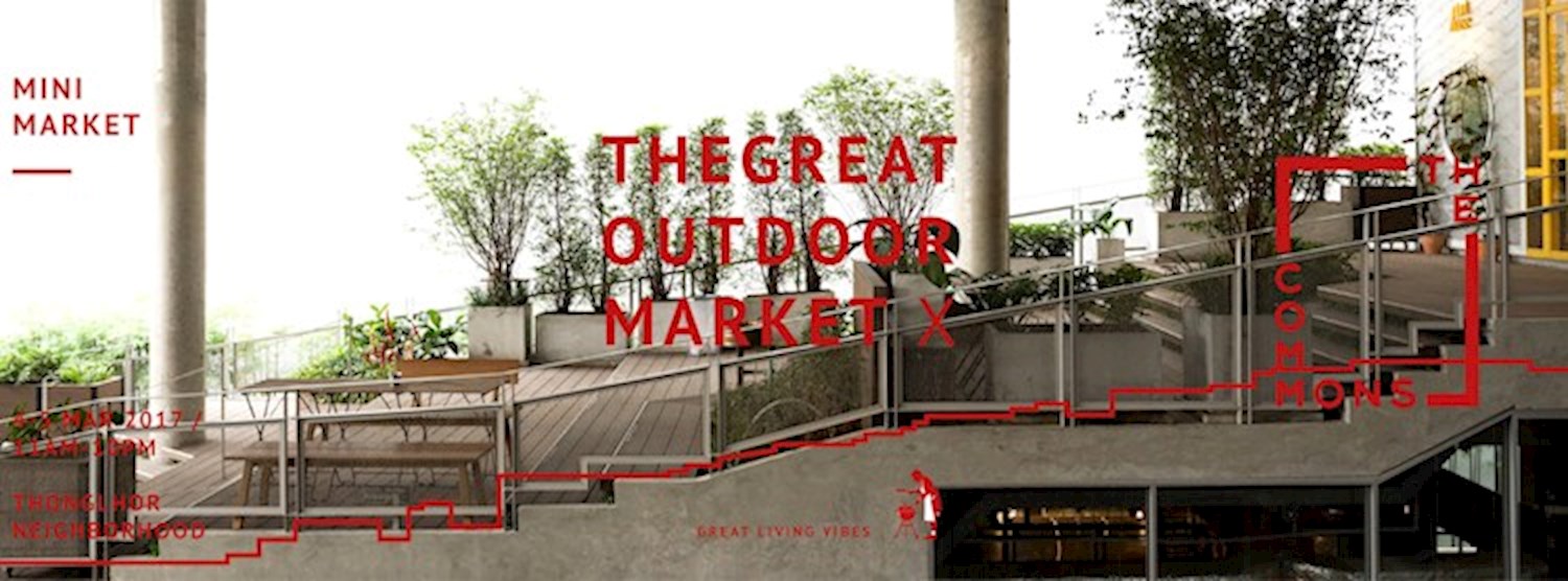 The Great Outdoor Mini Market X The Commons Zipevent