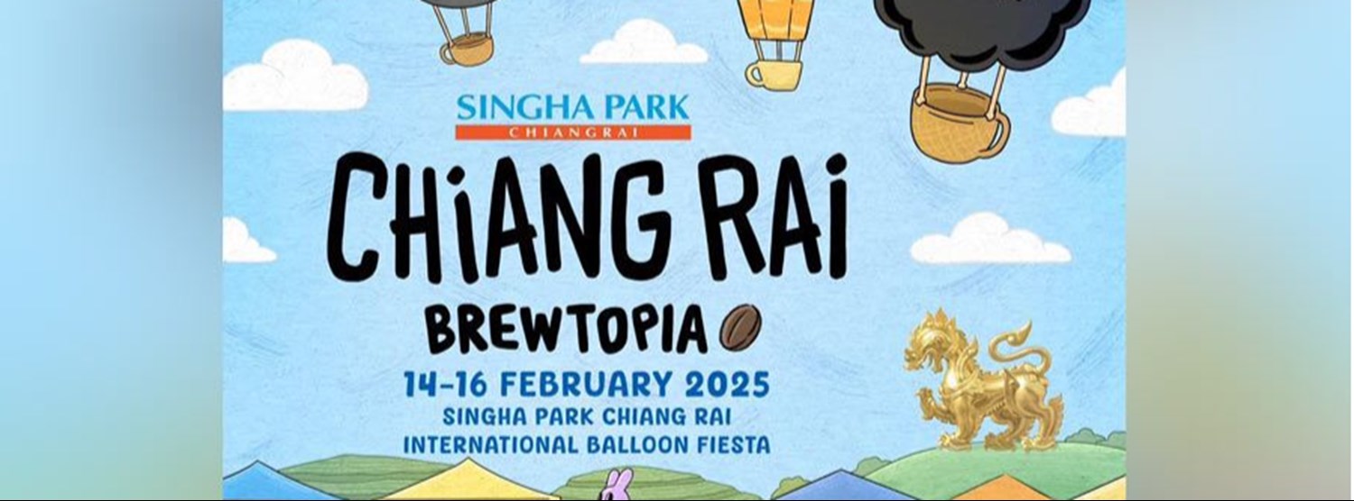 Chiangrai Brewtopia Zipevent