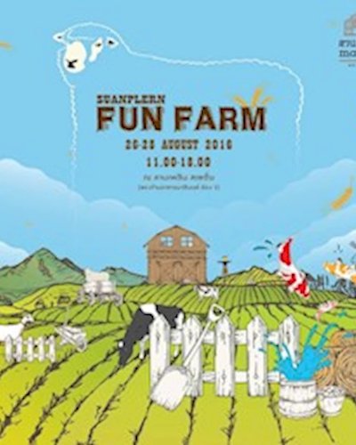 Suanplern Fun Farm Zipevent
