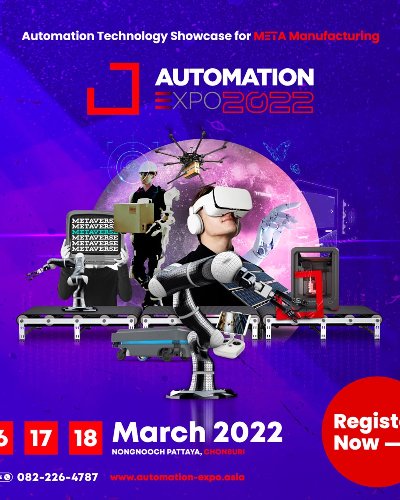 AUTOMATION EXPO 2022 Zipevent
