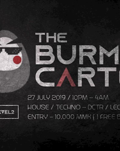 The Burma Cartel Vol.14 Zipevent