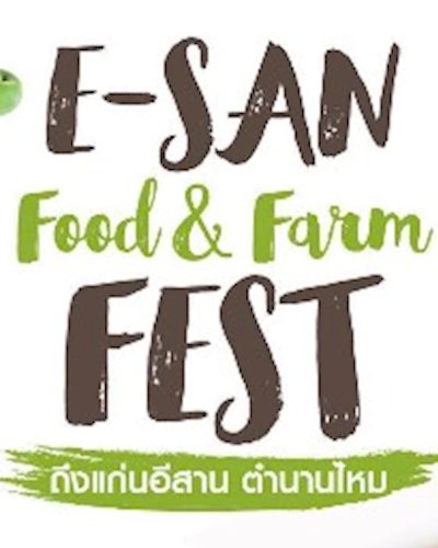 ESAN Food & Farm FEST Zipevent
