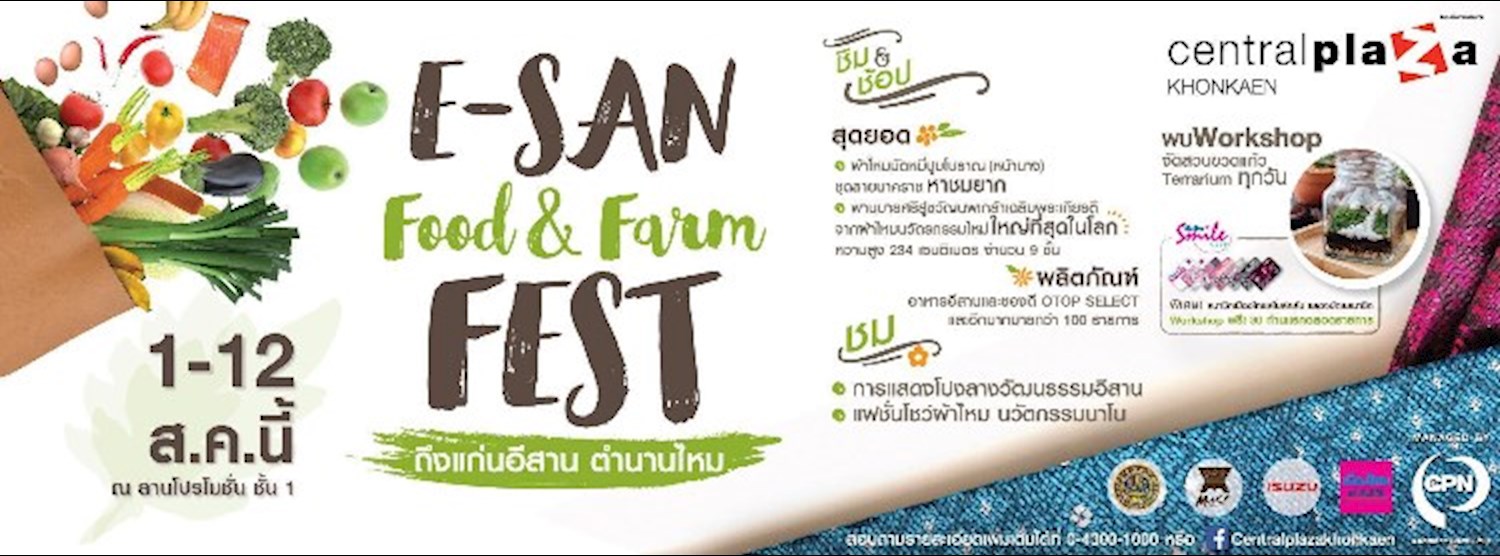 ESAN Food & Farm FEST Zipevent