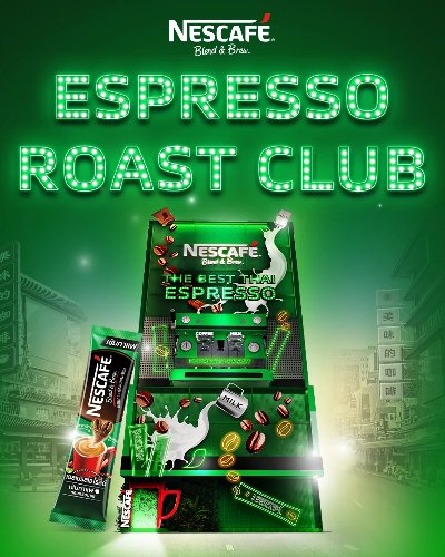NESCAFÉ Espresso Roast Club Zipevent