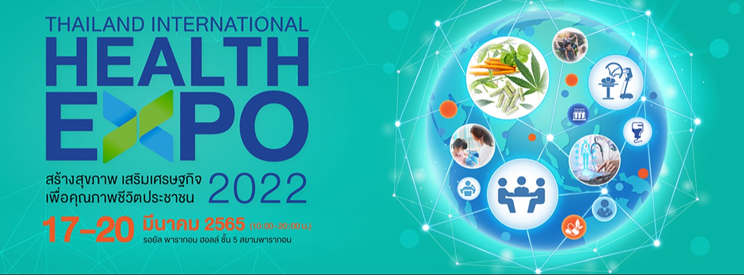 Thailand International Health Expo 2022 Zipevent