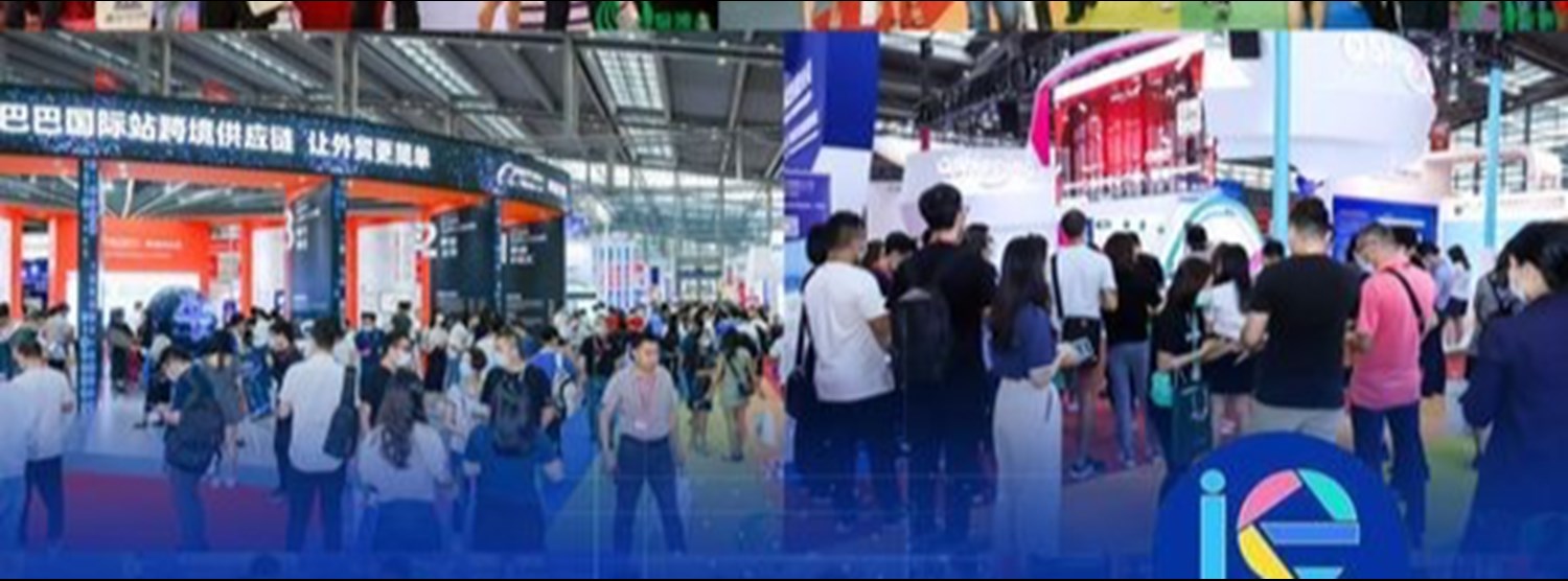 China (Shenzhen) International Cross-border eCommerce Supply Chain Fair Zipevent