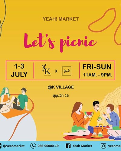 YEAH! MARKET “Let’s Picnic” Zipevent