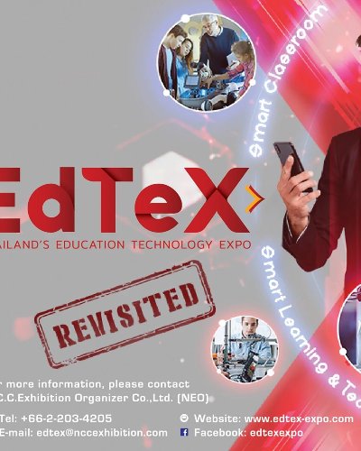 EDTEX 2021 Zipevent