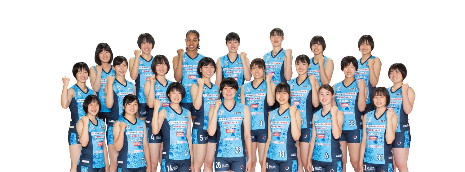 Okayama Seagulls x Thailand Virtual Event 2021 Zipevent
