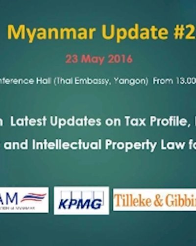 Myanmar Update ครั้งที่ 2 ေနေကာင္းလား  Zipevent