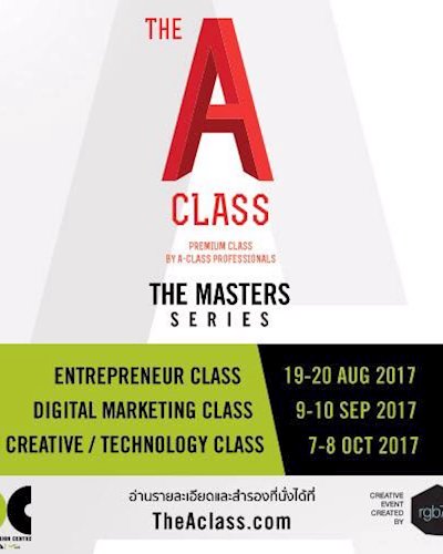 [TEST]The A-CLASS - Premium Class by A-Class Professionals Zipevent