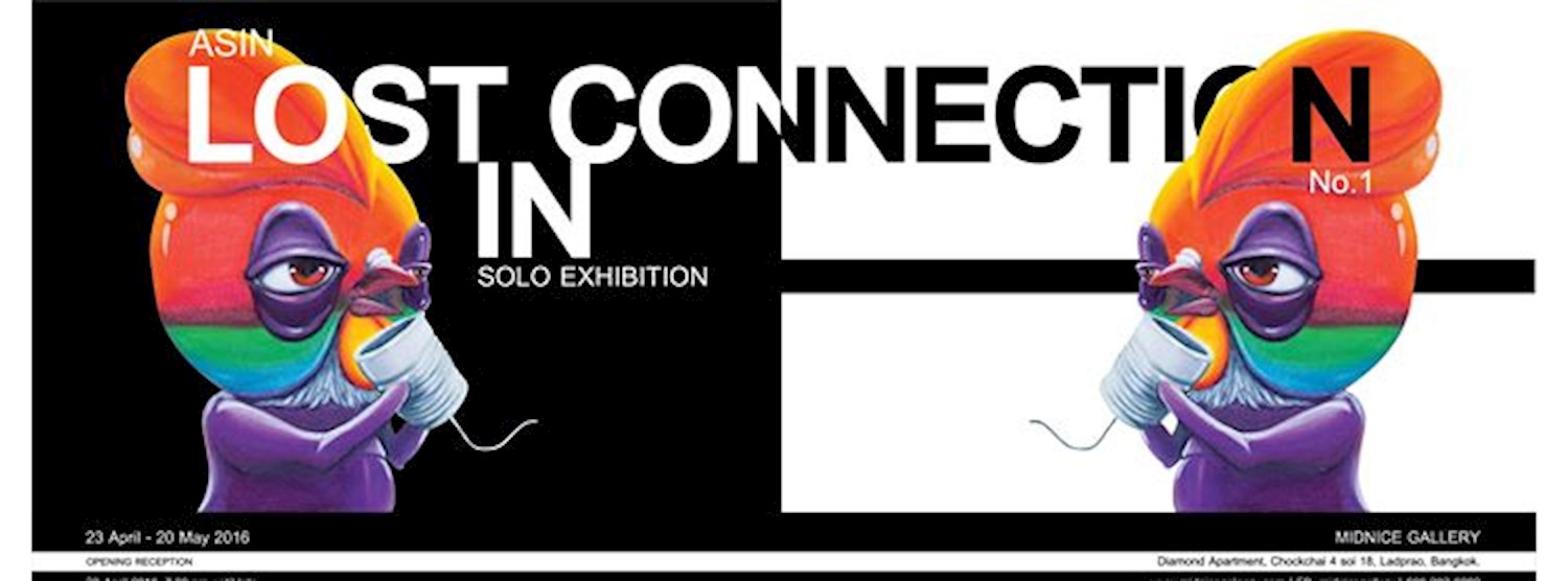 LOST IN CONNECTION - Exhibition by ASIN Zipevent