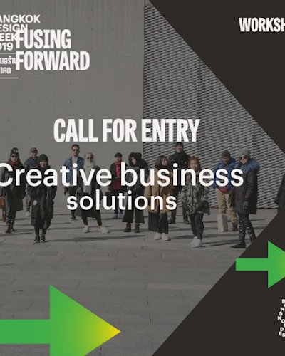Design Guide by Farmgroup: แก้ปัญหาธุรกิจด้วยความคิดสร้างสรรค์ : Creative business solutions Zipevent
