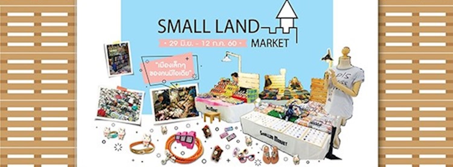 Small Land Market Zipevent
