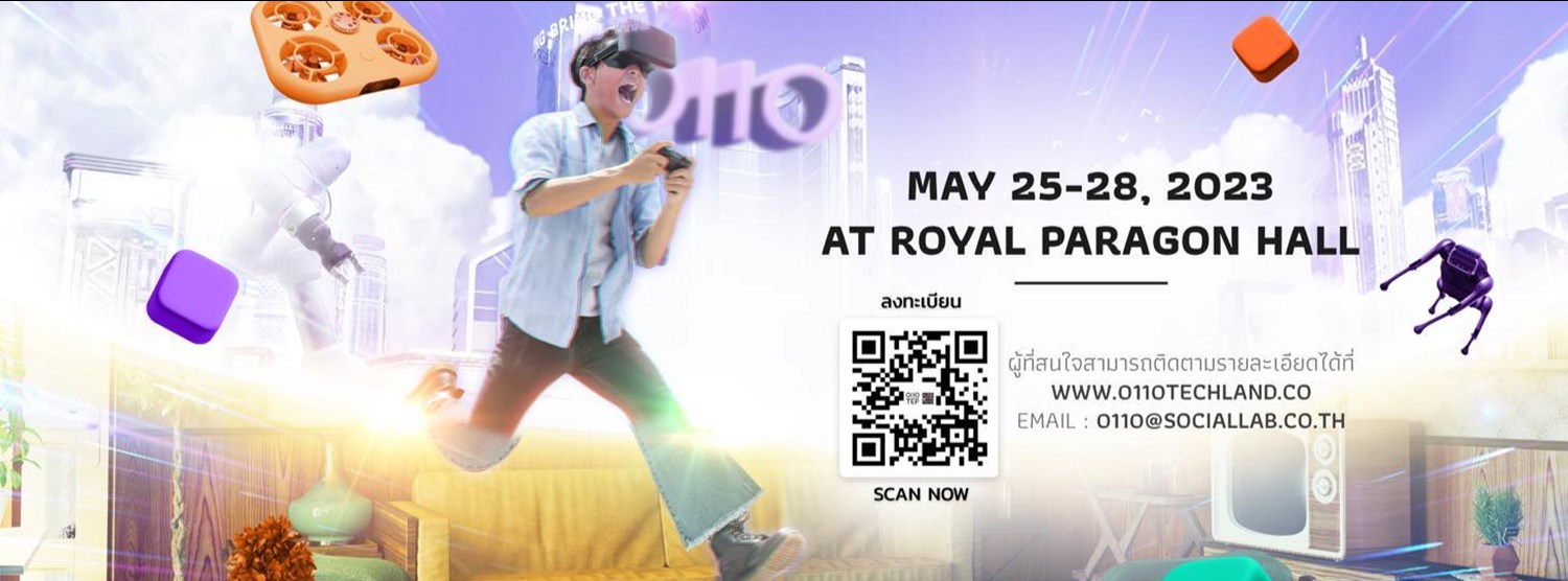 “TEP x OIIO” ASIA TECHLAND 2023 Zipevent