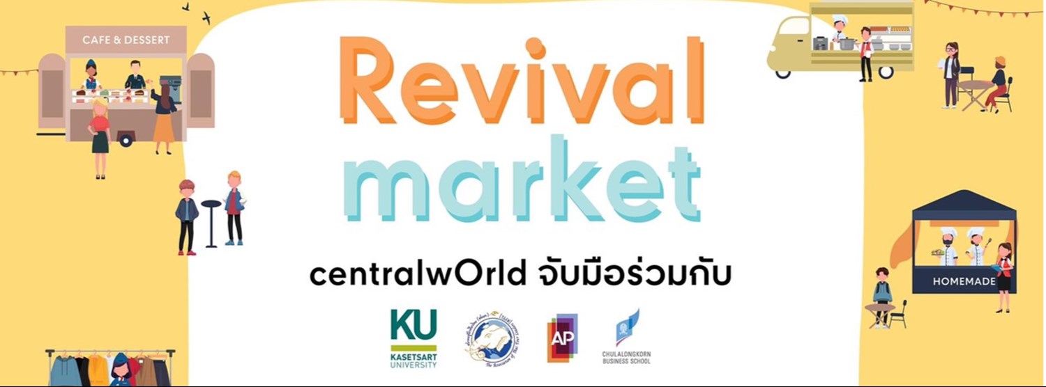 Revival Market 2021 Zipevent