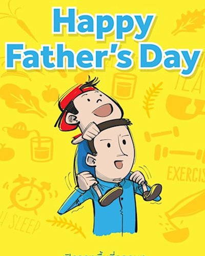 Shine Flea Market ตอน Happy Father's Day 2018 Zipevent