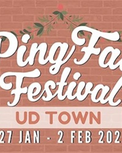 Pingfai Festival at UD TOWN Zipevent