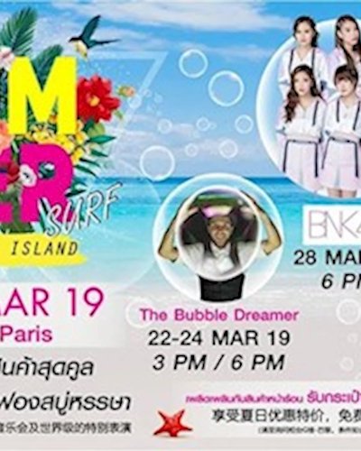 Summer Surf 2019 Zipevent