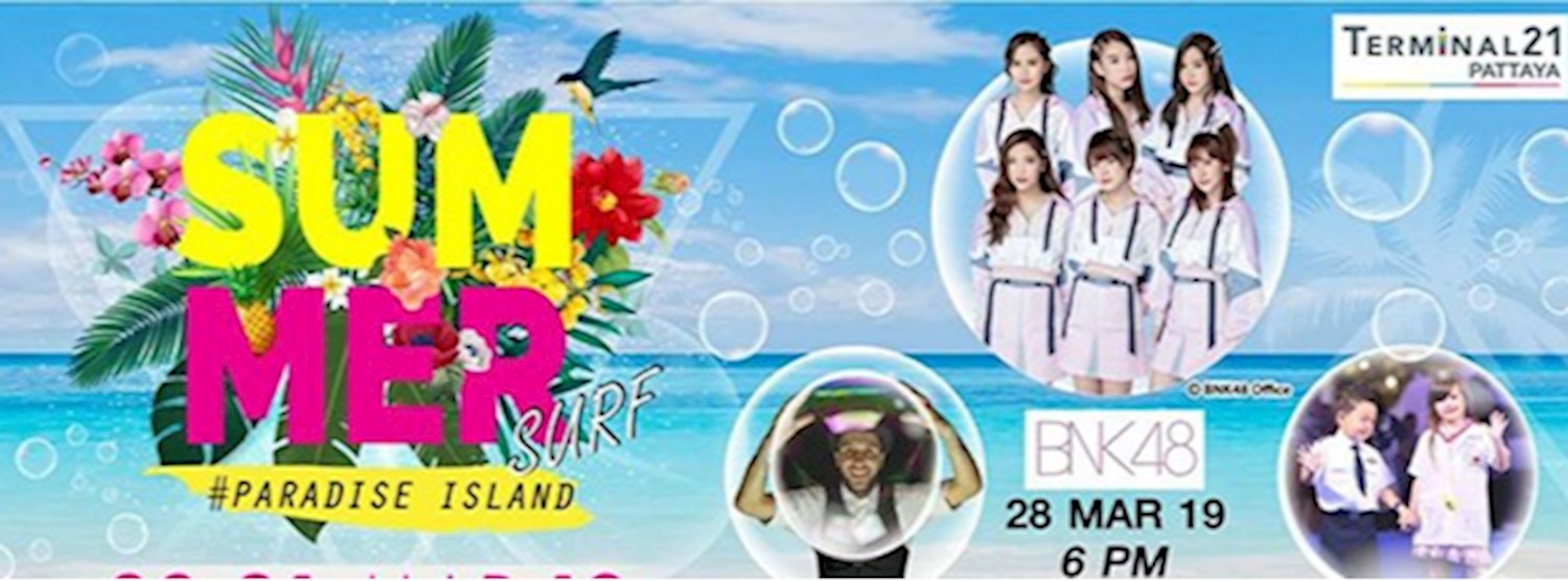 Summer Surf 2019 Zipevent