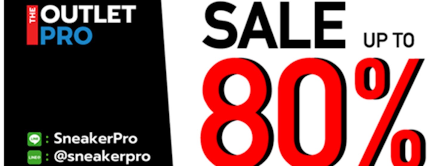 THE OUTLET PRO Zipevent