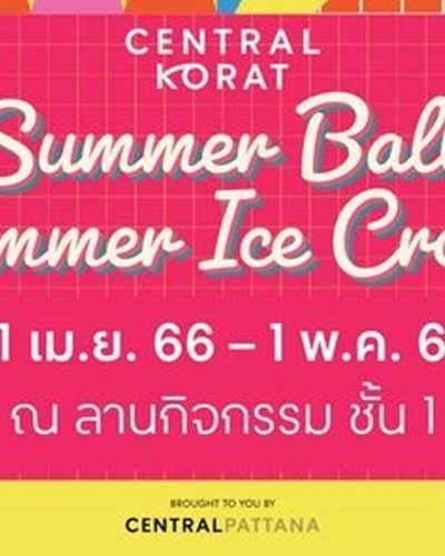 SUMMER BALL​ SUMMER ICE CREAM Zipevent