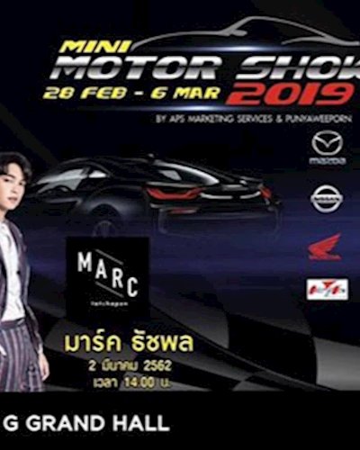MINI MOTOR SHOW 2019 Zipevent