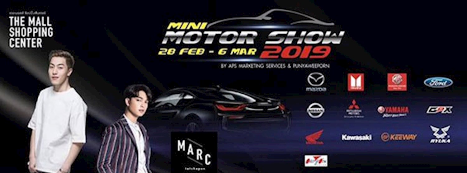 MINI MOTOR SHOW 2019 Zipevent