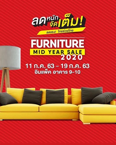 Furniture Mid Year Sale Zipevent