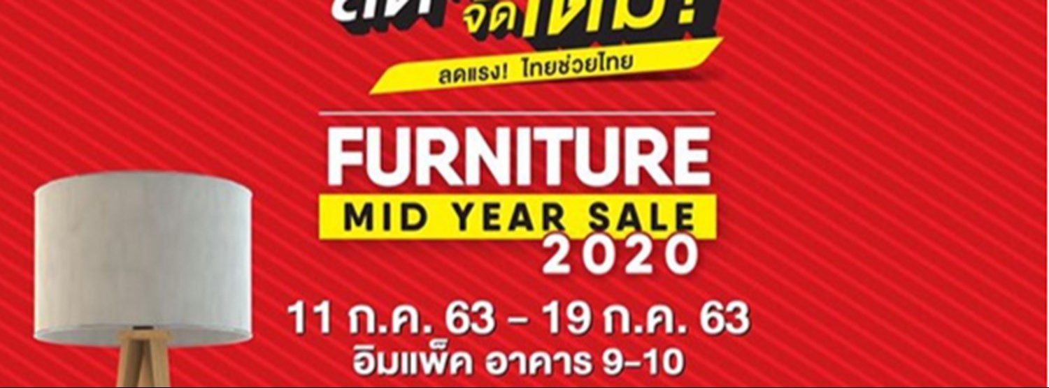 Furniture Mid Year Sale Zipevent