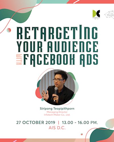 Retargeting your Audience with Facebook Ads Zipevent