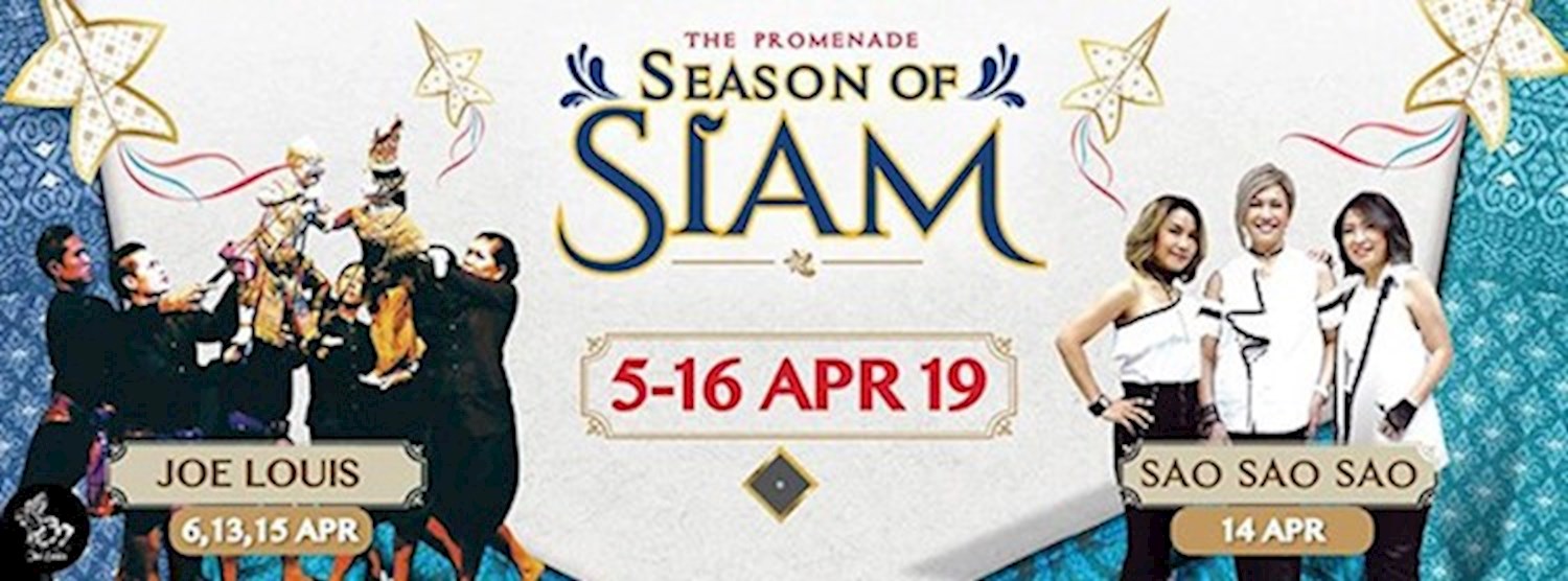 Season Of Siam Zipevent