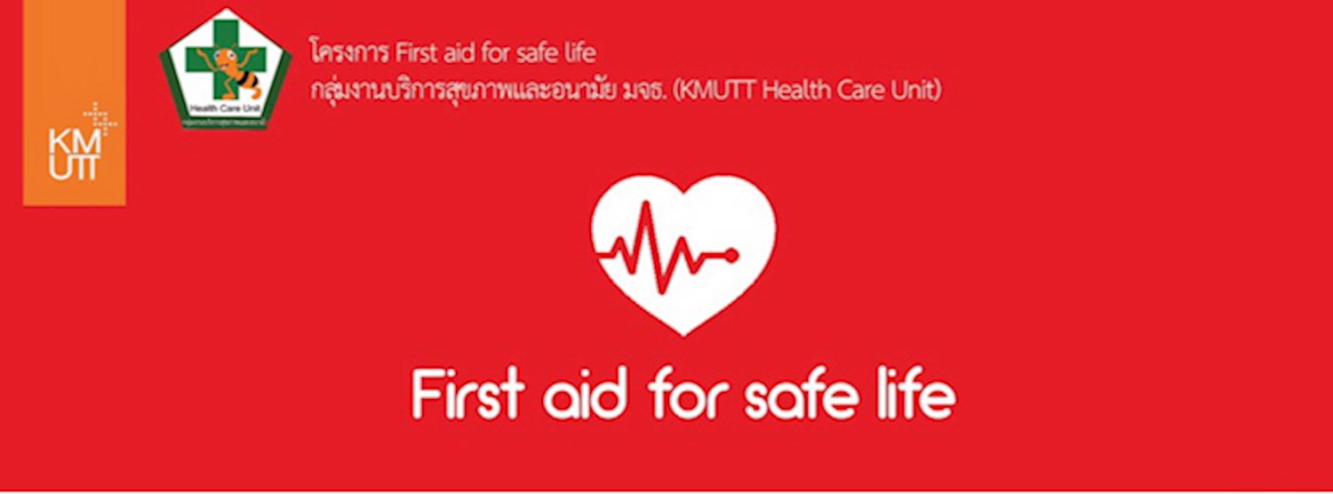 First aid for safe life Zipevent