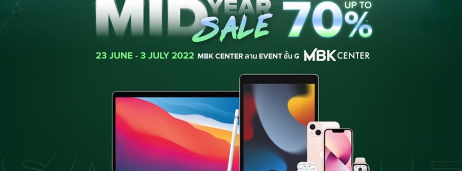 Studio 7 Mid Year Sale Zipevent