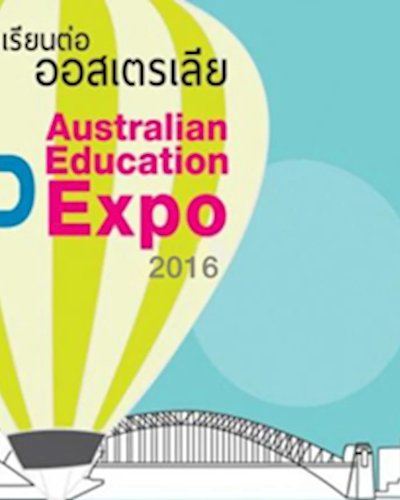 Australia Education Expo 2016 Zipevent