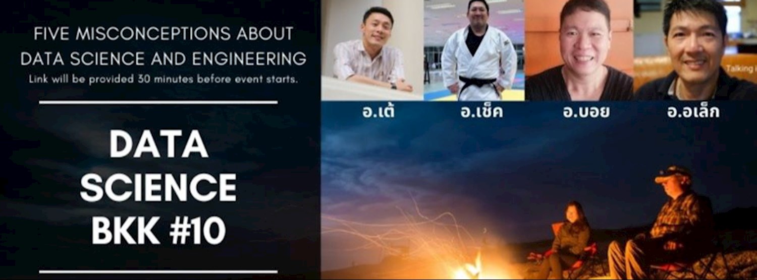 Data Science BKK #10: The Five Misconceptions in Data Science and Engineering Zipevent