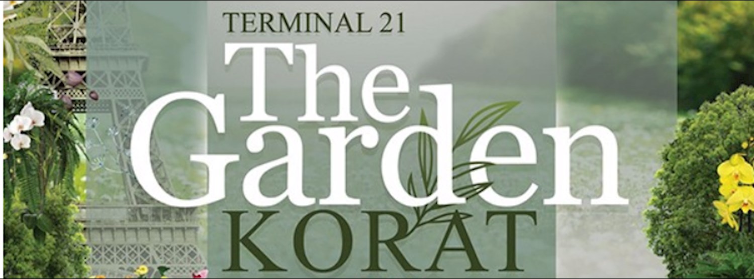Terminal 21 The Garden Korat Zipevent