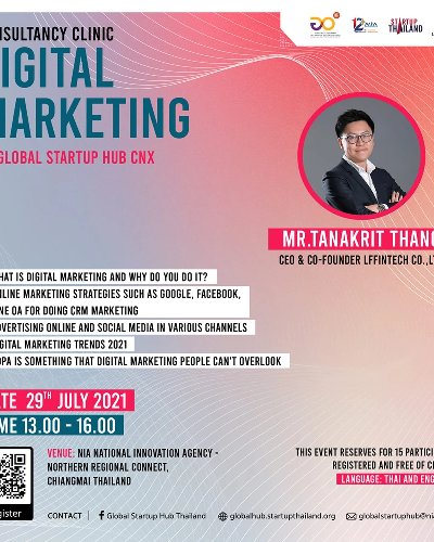 Consultancy Clinic: Digital Marketing by Global Startup Hub CNX Zipevent