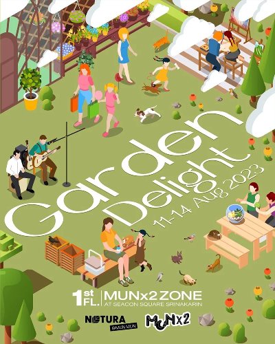 Garden Delight Zipevent