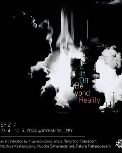 Liftoff Beyond Reality Zipevent