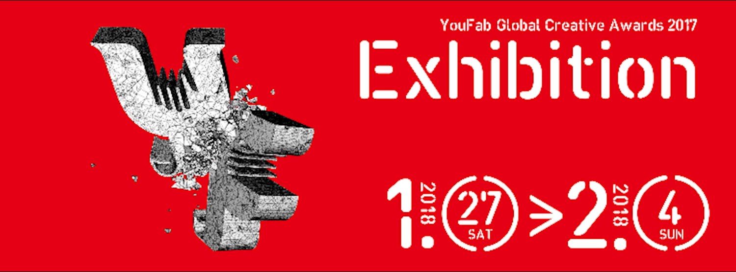 YouFab 2017 Exhibition Zipevent
