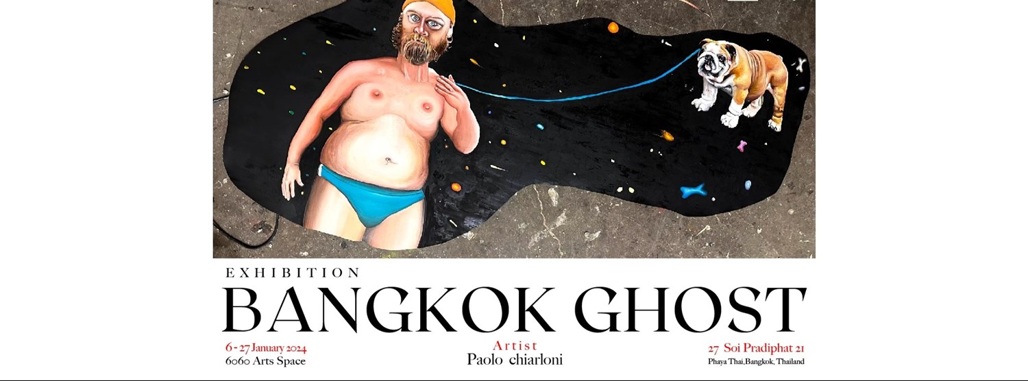 Bangkok Ghost Zipevent