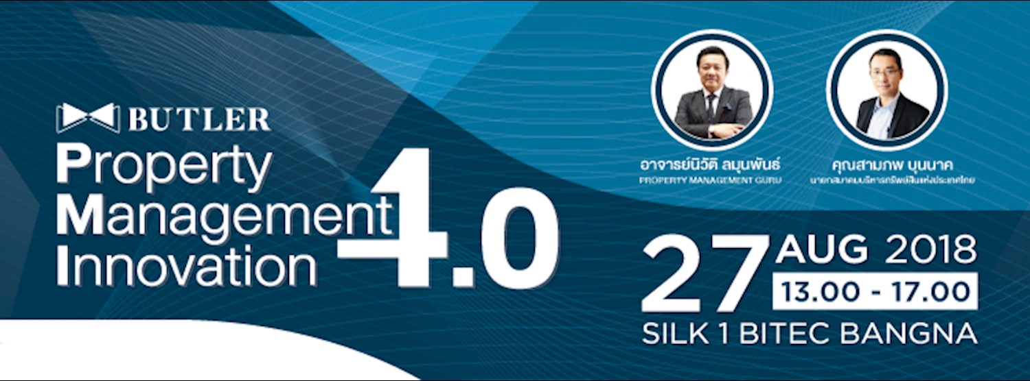 Property Management Innovation 4.0 Zipevent