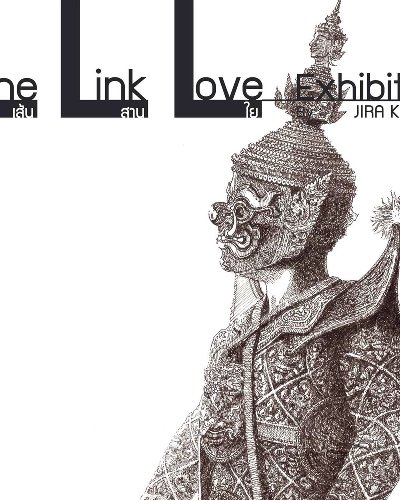 เส้น สาน ใย : Line Link Love Zipevent