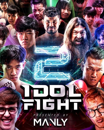 IDOL FIGHT 2 Zipevent