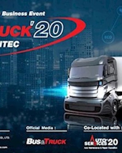 Bus & Truck ’20 Zipevent