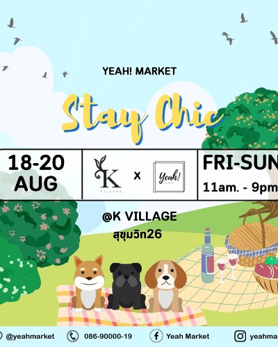 YEAH! MARKET : Stay Chic Zipevent